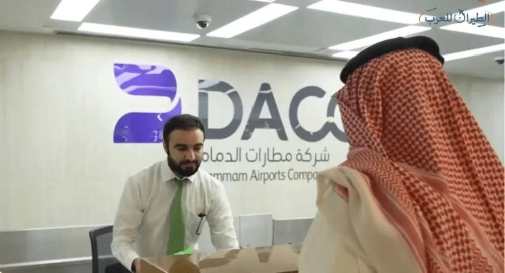 بدءا من الأحد.. إطلاق رحلات لطيران الخليج والجزيرة والخطوط الكويتية عبر مطار الدمام