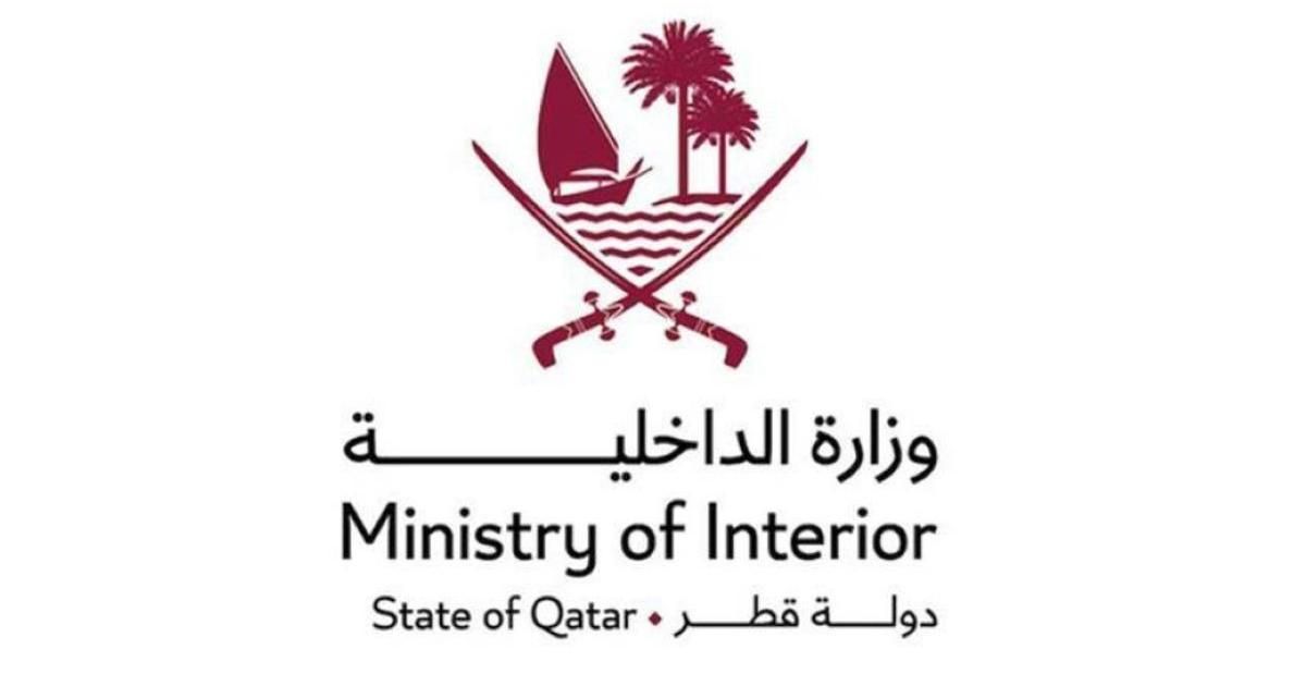 الداخلية القطرية: وفاة 6 في سقوط مروحية والبحث عن مفقود