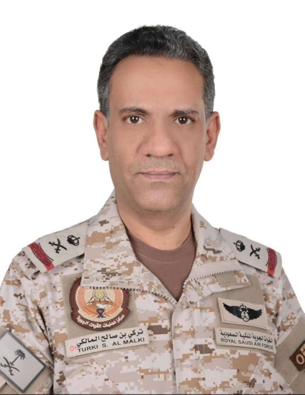 الدفاعات السعودية ترصد وتدمر 11 مسيرة في المنطقة الشرقية