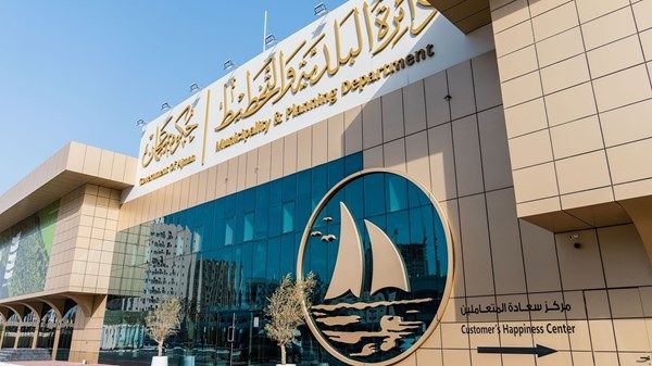 بلدية عجمان ترفع جاهزيتها لمواجهة الأمطار والحالة الجوية