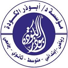 بالصور.. مدارس أبو ذر الكودة تلزم أسرة طالب بدفع غرامة قدرها 100 ألف جنيه بسبب كسره مفتاح مروحة بالفصل ومتابعون يتصدون للدفاع عن المؤسسة