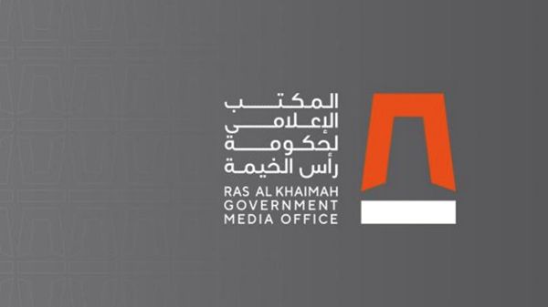 المجلس التنفيذي لإمارة رأس الخيمة: العمل عن بُعد غدا الجمعة
