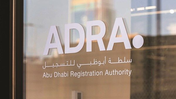 سلطة أبوظبي للتسجيل تباشر التحقيقات في زيادات الأسعار غير المبررة