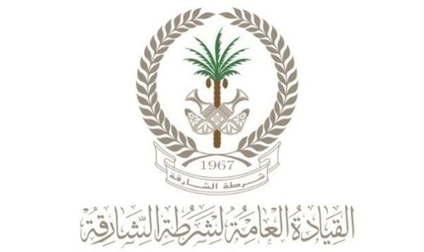 شرطة الشارقة: إغلاق مؤقت لشارع الشيخ خليفة بن زايد من مدينة المدام إلى إمارة الفجيرة بالاتجاهين