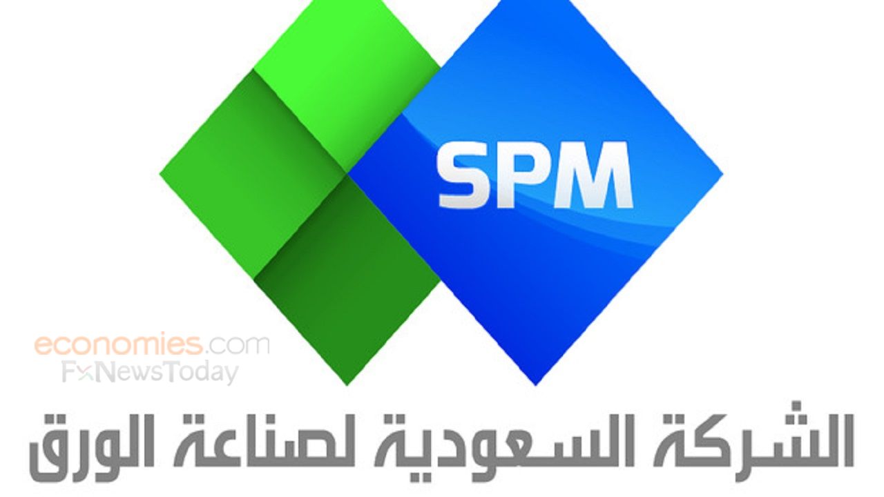 أرباح السعودية لصناعة الورق تتراجع 20% بالعام 2025 وتوصية بتوزيع 0.50 ريال للسهم