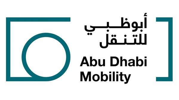 «النقل المتكامل» يواصل جهوده لسلامة مستخدمي الطرق