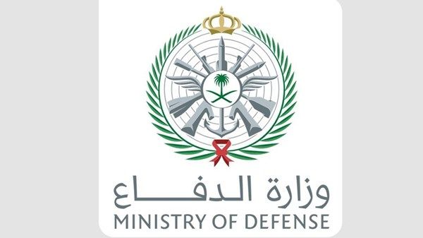 السعودية: اعتراض وتدمير صاروخ باليستي و10 مسيّرات