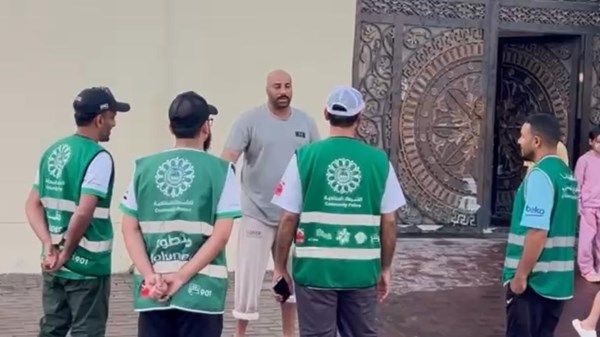 متطوعو "الشرطي جارك" يدعمون جهود الجهات الحكومية خلال تأثيرات المنخفض الجوي