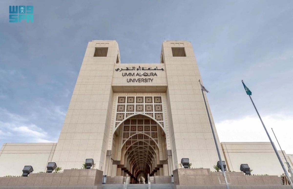 تسجيل مشاركة 120 متسابقا و25 مشروعا ابتكاريا
للمرحلة الثانية من هاكاثون المواقع التاريخية والإثرائية