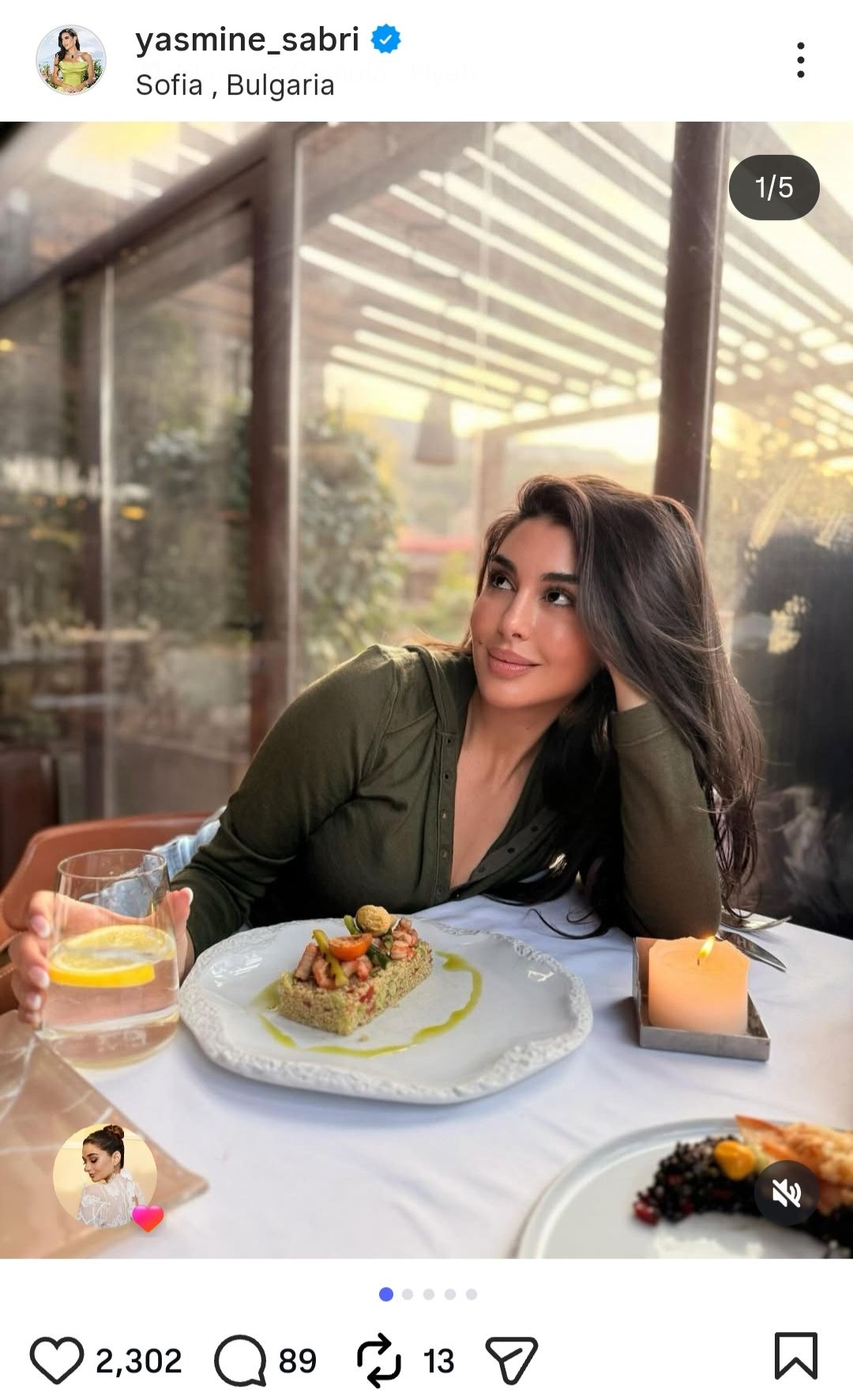 من أحد المطاعم.. ياسمين صبري تخطف الأنظار في أحدث ظهور لها