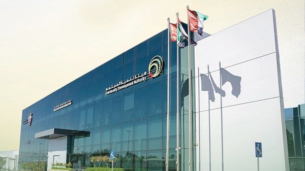 «صون للرعاية والتأهيل».. منظومة متكاملة لحماية الأحداث وإعادة دمجهم في المجتمع