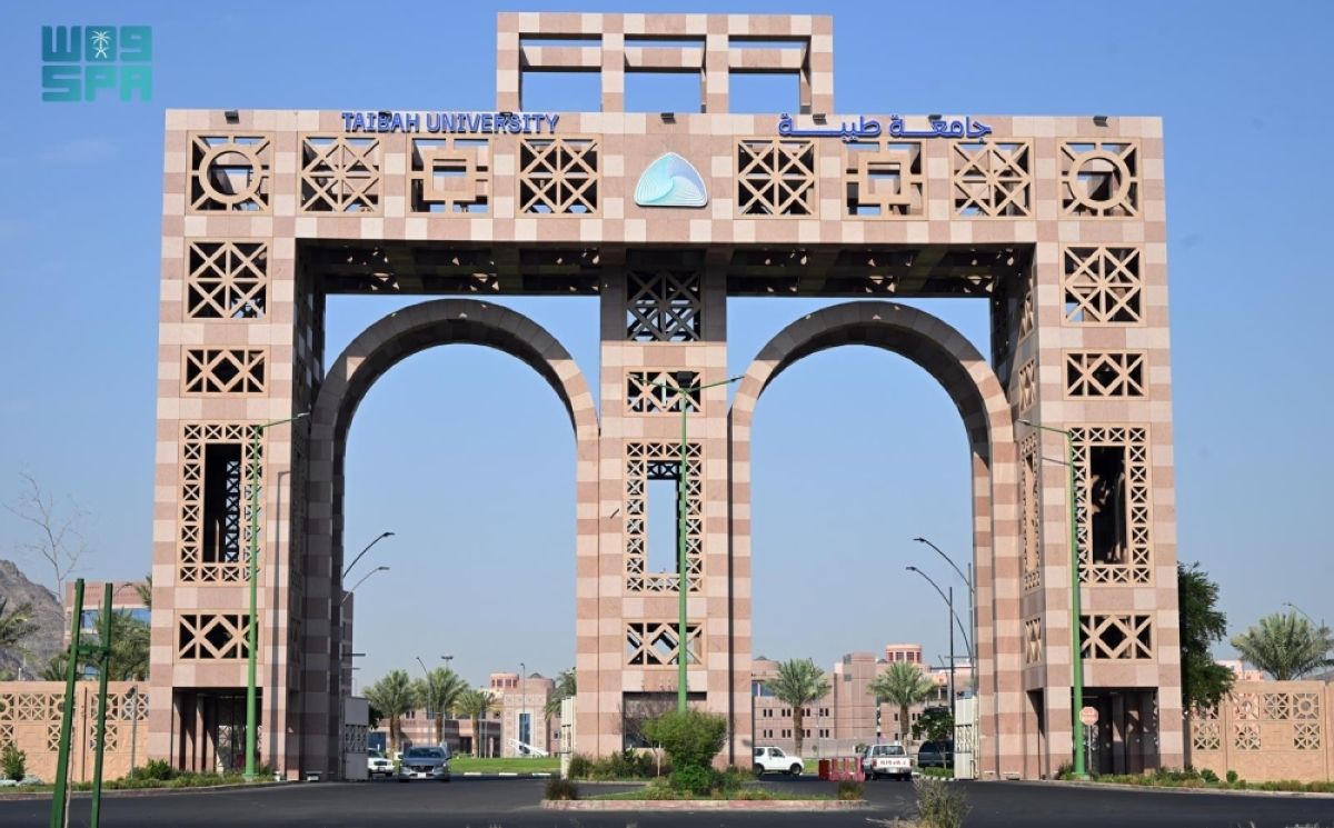 جامعة طيبة تبتكر تقنية لمراقبة سلامة المواد الاستهلاكية أثناء النقل والتخزين