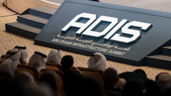 "أبوظبي للمشاريع والبنية التحتية" يُطلق النسخة الثانية من "قمة أبوظبي للبنية التحتية"