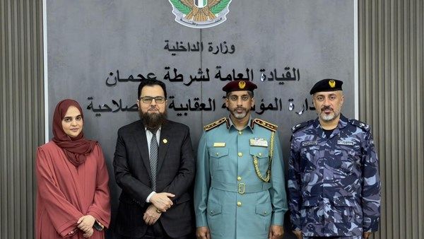 مصرف عجمان يدعم نزلاء المؤسسة العقابية والإصلاحية