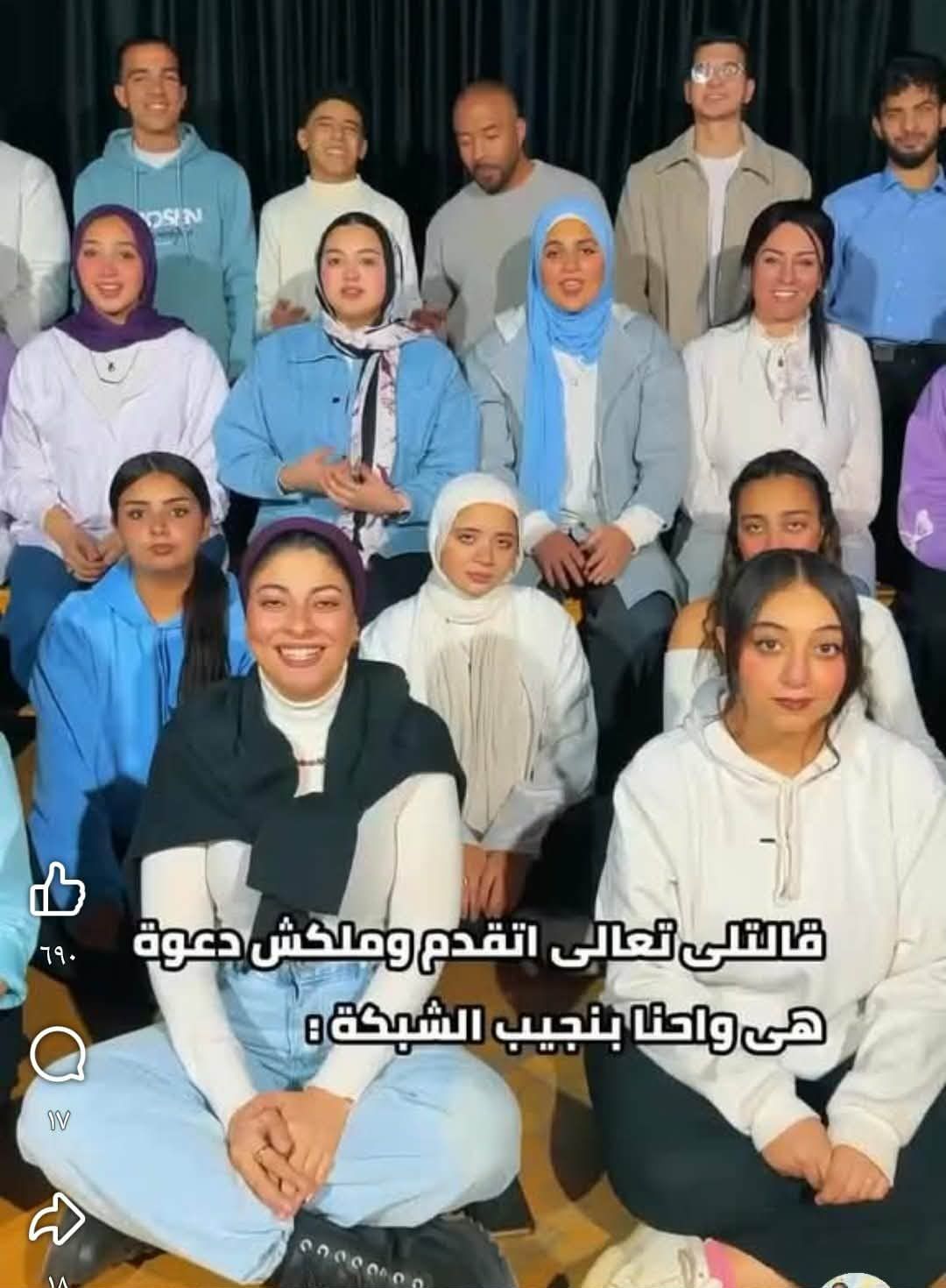 شاهد بالصورة والفيديو.. بعد إيمي سمير غانم.. “كورال” مصري يغني أغنية الفنانة السودانية توتة عذاب “الترند” وشاعر الأغنية يعبر عن إعجابه