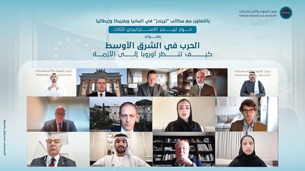 خبراء وباحثون أوروبيون: حرب الشرق الأوسط تهديد لأمن الطاقة