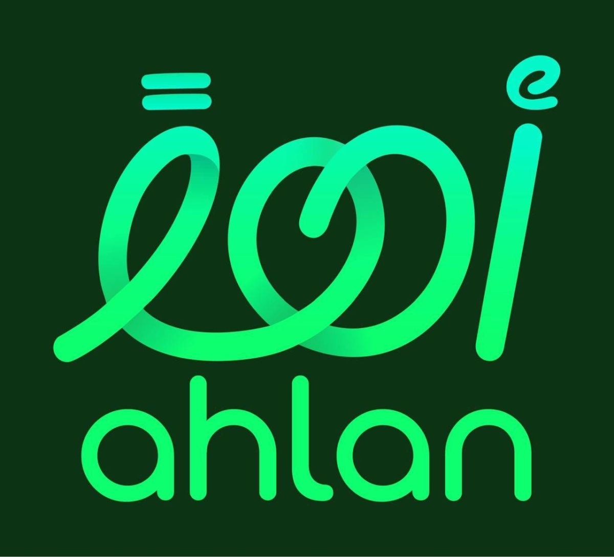 ‎إطلاق تجريبي لتطبيق "أهلًا".. الهوية الرقمية لتجربة المشجع في كأس آسيا 2027