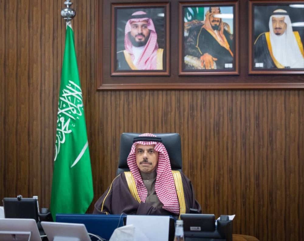 اجتماع وزاري خليجي روسي أردني.. والسعودية تدين الاعتداءات على الكويت