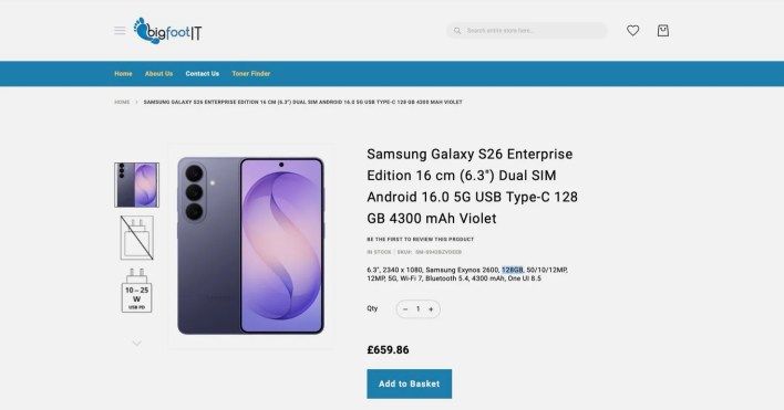 تكنولوجيا: هاتف Galaxy S26 من سامسونج يحصل على إصدار أساسي جديد بسعر أرخص للشركات