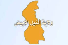 شاهد بالفيديو.. داخل حرم إحدى المدارس.. والي النيل الأبيض ينفعل على وزير التربية والتعليم ويحظى بإشادة الجمهور: (لن أذهب حتى ينتهي البناء)