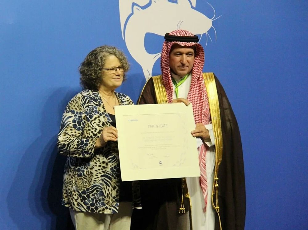 اتفاقية الأنواع الفطرية تكرم المملكة بشهادة الريادة المتميزة