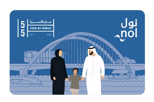 شراكة بين وزارة الأسرة و"طرق دبي" لدعم برنامج "الأسرة أولاً"