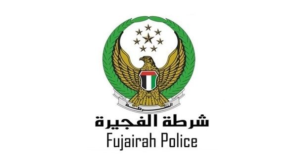 شرطة الفجيرة تؤكد نجاح الخطط الوقائية في الحفاظ على سلامة المجتمع خلال الحالة الجوية