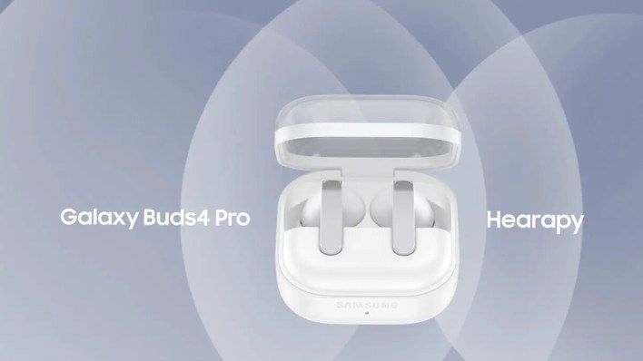 تكنولوجيا: تطبيق Hearapy الجديد من سامسونج يعالج دوار الحركة بنغمات صوتية متطورة