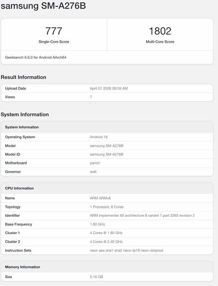 تكنولوجيا: سامسونج تكشف عن هاتفها الاقتصادي القادم Galaxy A27 عبر Geekbench