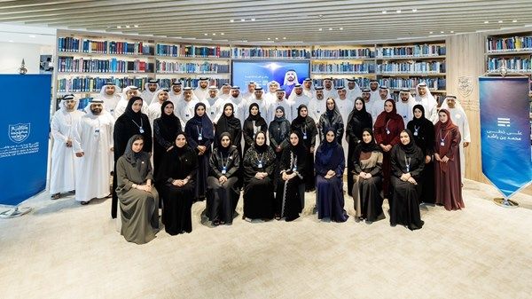 إطلاق برنامج «على خُطى محمد بن راشد»