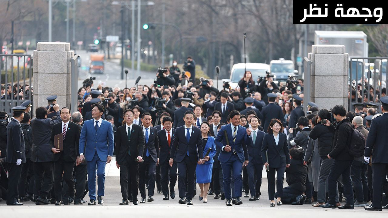 اليابان | هل يكون فوز تاكايتشي التاريخي سببا في نهاية عصر ما بعد الحرب في اليابان؟