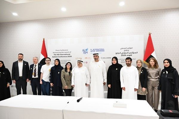 برعاية خالد بن زايد.. المؤتمر الدولي الرابع للتوحّد ينطلق 25 أبريل