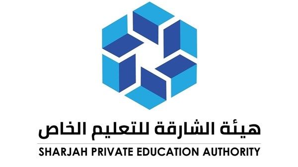 «الشارقة للتعليم الخاص» تبحث مستجدات القطاع التعليمي مع المدارس الخاصة