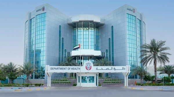 8 مراكز تخصصية في أبوظبي لتشخيص اضطراب طيف التوحد