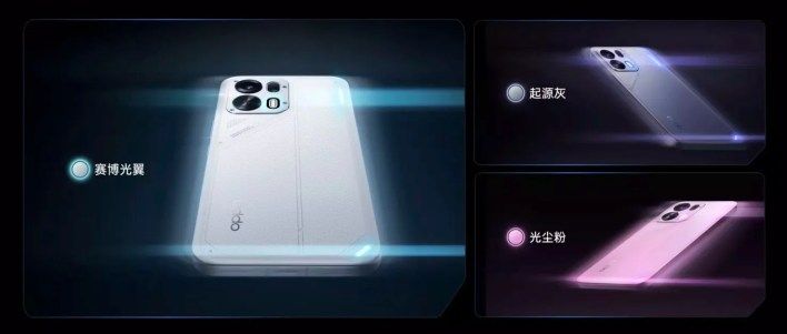 تكنولوجيا: هاتف K15 Pro+ من اوبو ينطلق ببطارية عملاقة ومروحة تبريد مدمجة