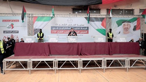 "الفارس الشهم 3" تُجري قرعة لاختيار العرسان لزفاف جماعي في غزة