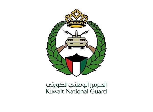 الحرس الوطني الكويتي ينفي ما يتم تداوله عن تسرب إشعاعي