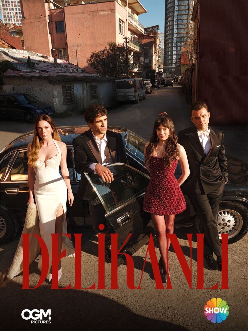 مارت رمضان ديمير يتحدى مسلسل “المدينة البعيدة”.. هل يفعلها “الشجاع”؟