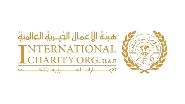 «الأعمال الخيرية العالمية» تطلق حملة «صحتهم أمانة» بمشاريع تتجاوز 6 ملايين درهم