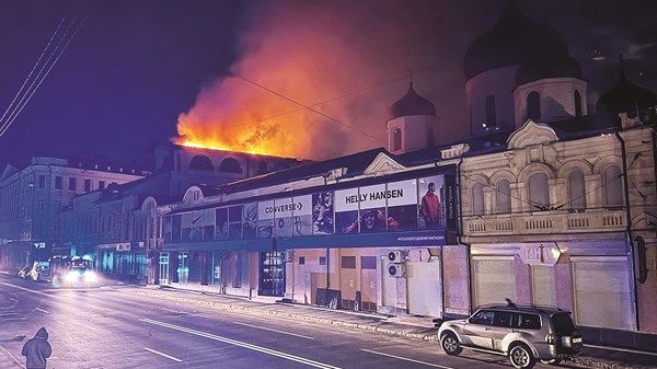 هجمات مكثّفة على مناطق في أوكرانيا