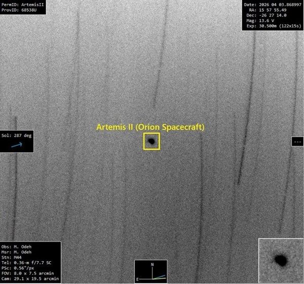 "مرصد الختم الفلكي" يوثق مسار "أوريون" نحو القمر ويرصد تغير لمعانها