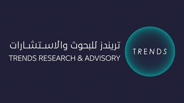 دراسة حديثة لـ«تريندز»: استراتيجية ترامب للأمن القومي تعكس استمرارية بالسياسات الخارجية الأميركية