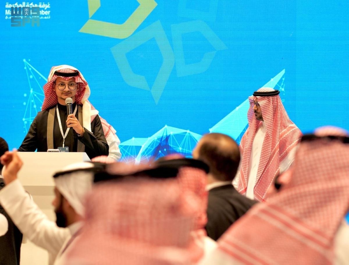 «بيلدكس مكة 2026 » يناقش تنمية رأس المال البشري لتعزيز كفاءة قطاع البناء والتطوير