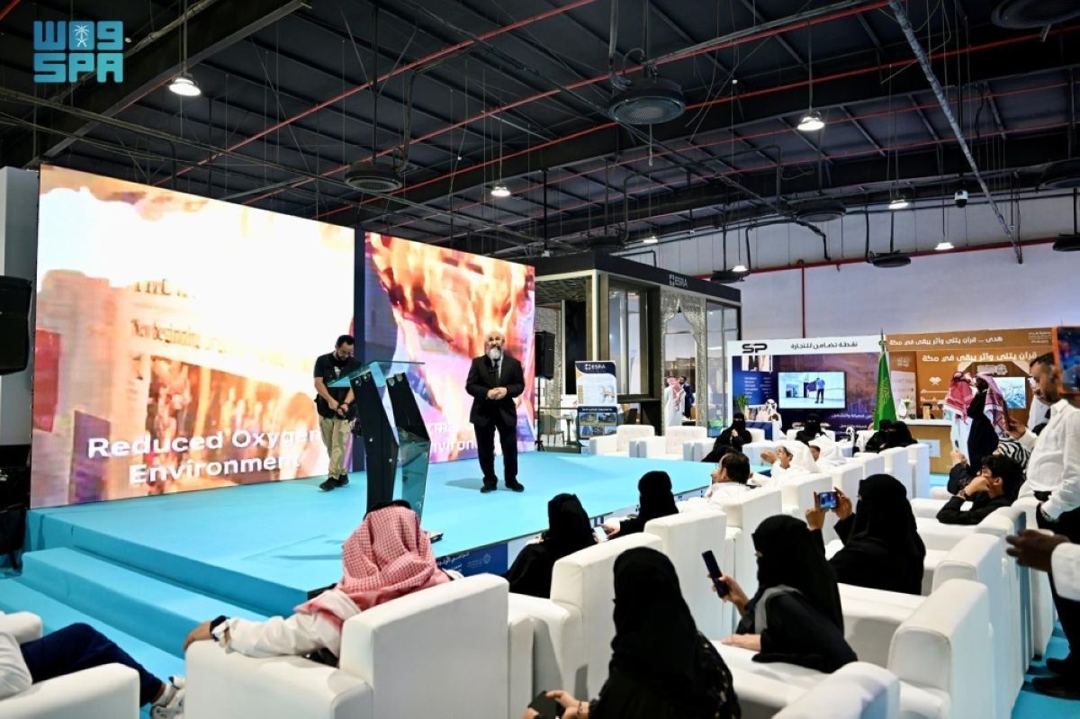 «بيلدكس مكة 2026 » 
يتناول التسويق العقاري الرقمي