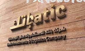 مسك السعودية توقع ملحق اتفاقية تسهيلات مع مصرف الإنماء لزيادة الحد التمويل إلى 250 مليون ريال