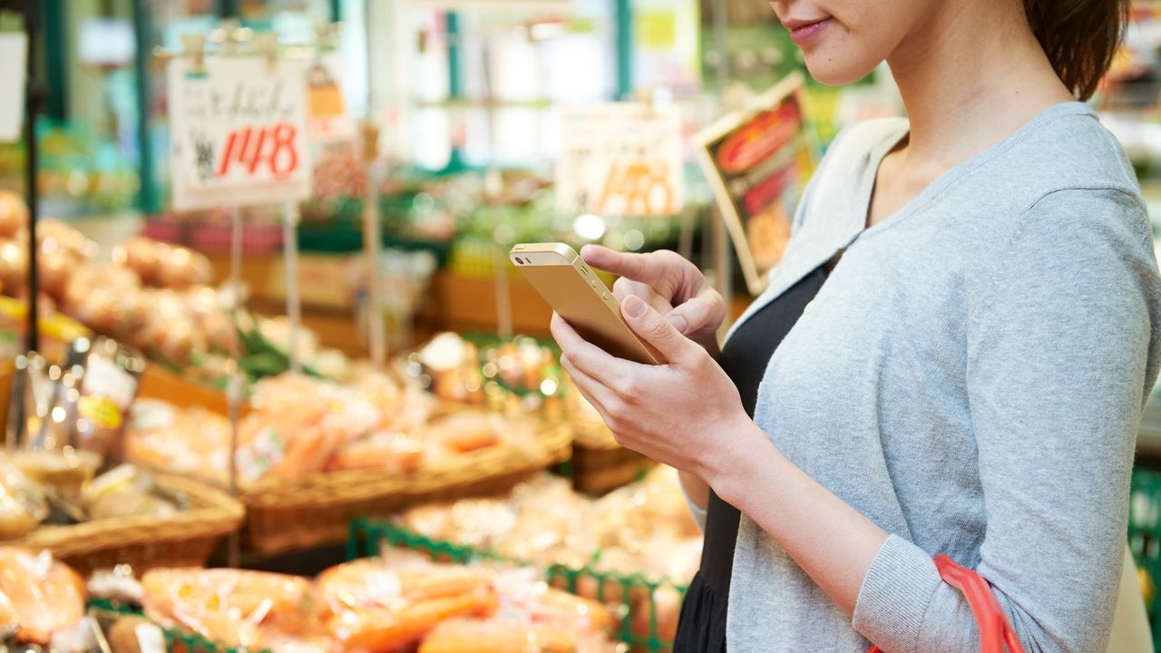 اليابان | إلغاء ضريبة الاستهلاك على الغذاء قد لا يحقق مكاسب اقتصادية كبيرة للاقتصاد الياباني