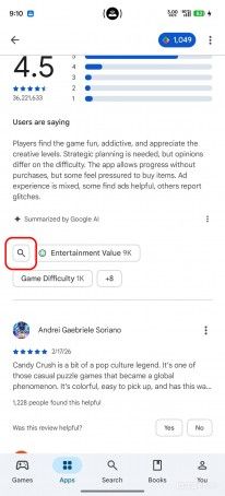 تكنولوجيا: متجر Google Play يضيف ميزة البحث داخل المراجعات لتسهيل العثور على الآراء
