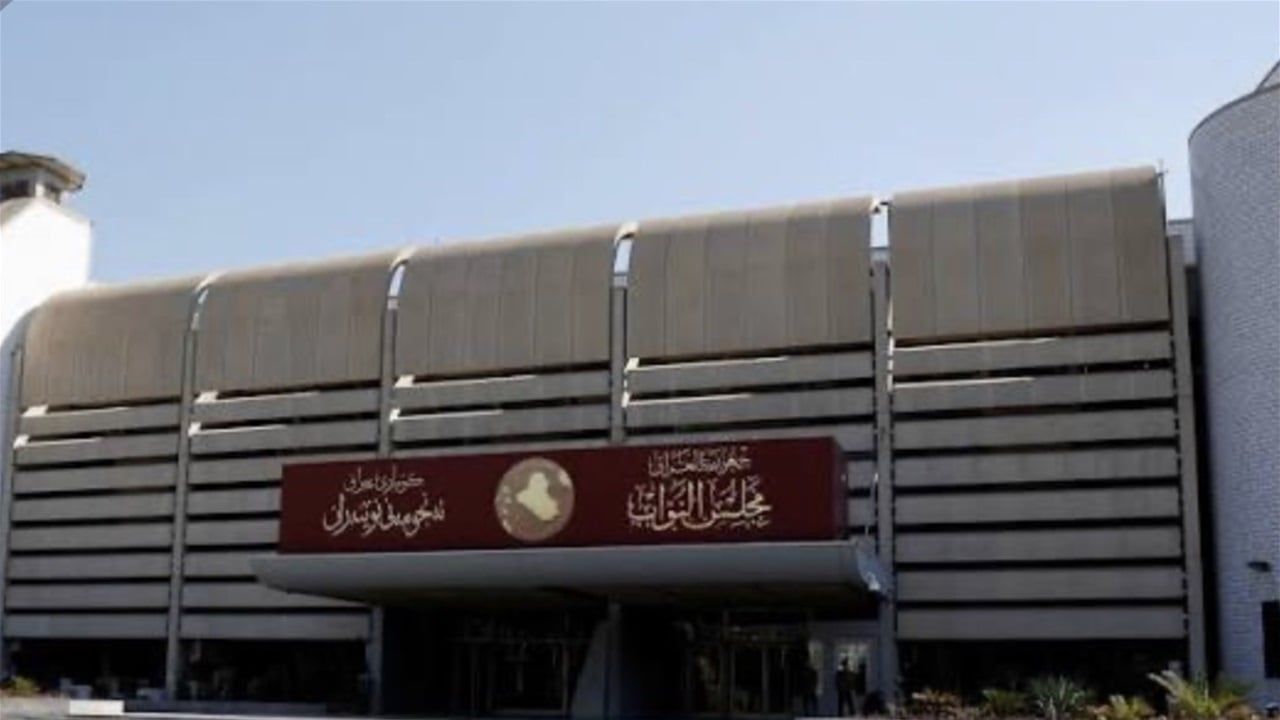 البرلمان يعدل جدول اعمال جلسة الغد