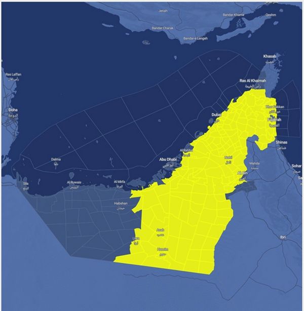 تنبيه من المركز الوطني للأرصاد