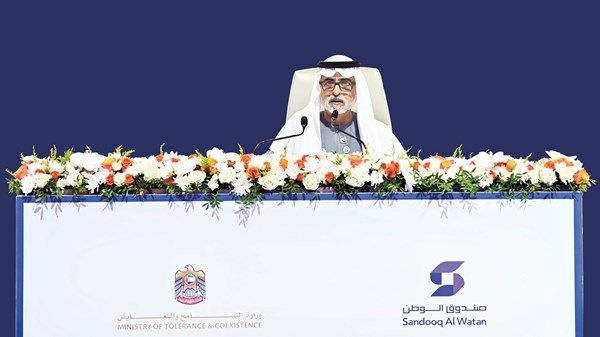 نهيان بن مبارك: الإمارات تظلّ وطناً ينعم بالعزة والأمن والأمان